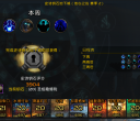 重生~余生好好爱自已
