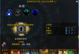 没想到一周的时间就19铁啦~~我太幸运了~
