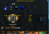 重生~余生好好爱自已