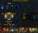 没想到一周的时间就19铁啦~~我太幸运了~